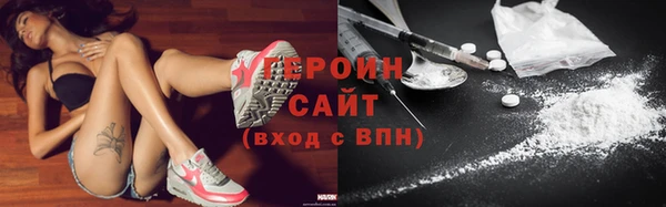 mix Верхнеуральск