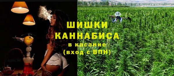 марки lsd Верея